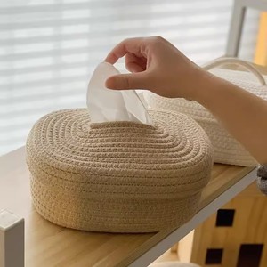 简约日式棉绳编织家用客厅餐桌餐巾纸收纳盒北欧风纸巾盒抽纸盒