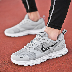 耐克飞织鞋子男夏季网鞋透气防臭学生休闲百搭潮鞋男运动网面夏天