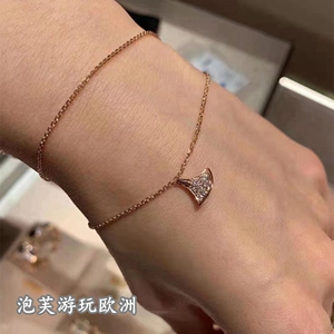 bvlgari/宝格丽 18k玫瑰金白金镶钻小扇子手链 满钻裙子手环女
