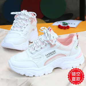 乔耐克洛女鞋夏季新款老爹鞋增高学生运动百搭休闲跑步鞋镂空网鞋