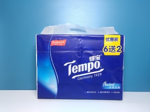 得宝8包抽纸Tempo天然无味4层加厚90抽8包一提餐巾纸德宝T2367