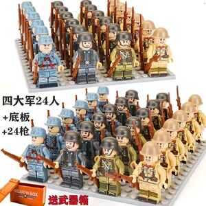 国民革命军积木兼容全副武装乐高小人益智拼装军事特种兵儿童玩具
