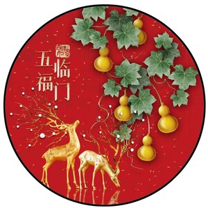 五福临门葫芦画现代简约壁画家用装饰画2021款门贴画入门圆形画