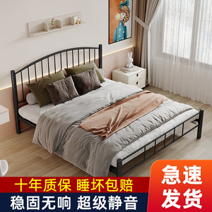 铁艺床现代简约家用双人1.5米1.8米铁架床儿童公主加厚铁床网红