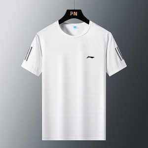 李宁夏季薄款冰丝短袖t恤男运动宽松冰感半袖圆领大码休闲速干衣