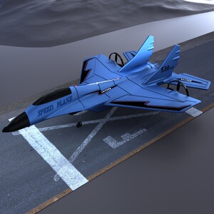 活动志扬玩具zy-530pro遥控飞机滑翔机新手入门航模epp泡沫