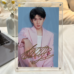 67安逸198910淘宝新款王源亲笔签名写真集 tfboys同款新专辑周边