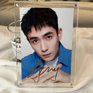 朱一龙亲笔签名照人生大事周边相框写真同款摆件保真送礼物现货