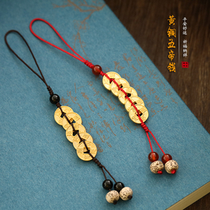 钱貔貅葫芦钥匙扣小挂件礼品男女士平安随身铜钱簸箕挂饰41人付款29