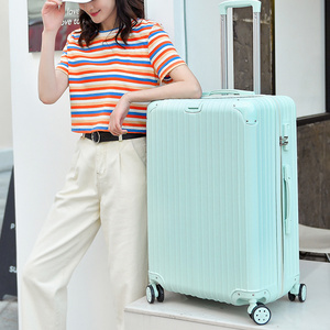 箱子拉杆箱女款旅行箱万向轮女士行李箱女生高颜值24寸微凉路上呢