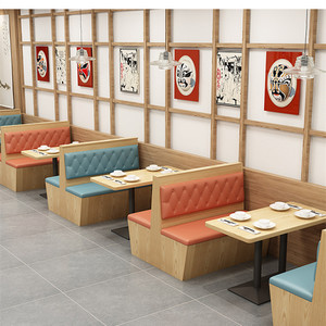 火锅茶楼西餐饮店板式卡座菜馆奶茶店汉堡连锁餐厅吧桌椅沙发组合