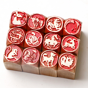 成品黄铜闲章定制十二生肖印章成品篆刻书法国画毛笔字画作品古风落款