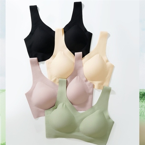 bonas宝娜斯投仁mp小小101专享美容院线无痕裸感舒适透气内衣