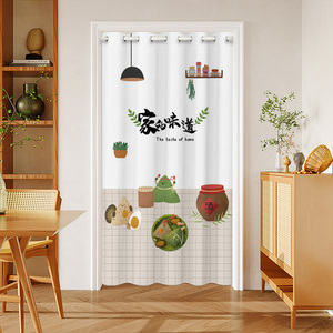 厨房小布帘