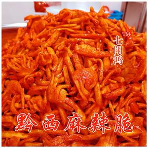 麻辣脆贵州大头菜黔西