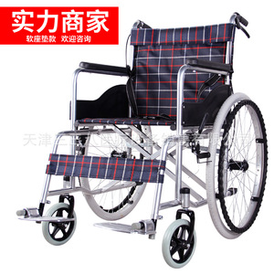 加厚钢管软座喷涂轮椅折叠轻便老年老人残疾人代步车
