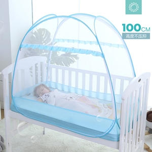 婴儿床蚊帐蒙古包儿童宝宝蚊帐罩免安装魔术蚊帐有底可折叠蚊帐