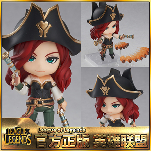现货gsc英雄联盟手办赏金猎人女枪厄运小姐q版粘土人lol周边玩具