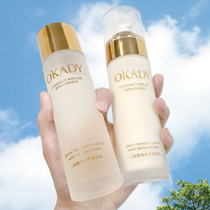 卡姿兰正品护肤品套装水乳保湿补水控油滋润抗皱紧致淡纹提亮收缩