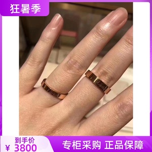 卡地亚天使之翼戒指