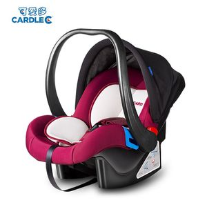 车载婴儿提篮可坐可躺便携式新生儿宝宝儿童安全座椅提篮汽车出行