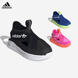 Adidas阿迪达斯夏季新款儿童鞋网面软底包头男童女童休闲运动凉鞋