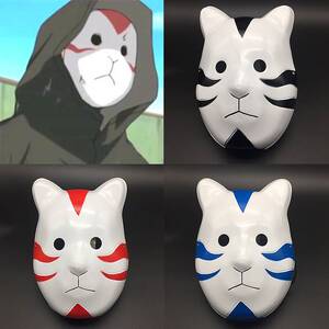 动漫火影忍者面具 化妆舞会cos木叶暗部狐狸猫脸pvc面具儿童