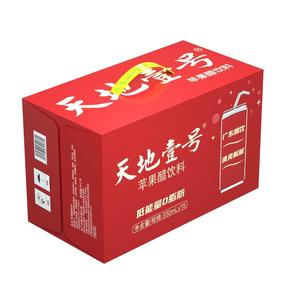 【爆款推荐】天地壹号 苹果醋饮料330ml*15罐 青春版