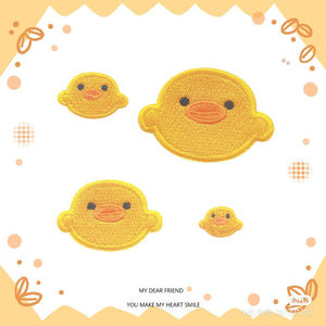 可爱小黄鸭刺绣布贴补丁贴可爱儿童衣服书包diy卡通装饰贴布自粘