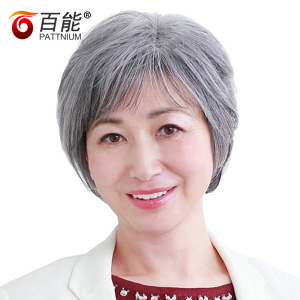 老年奶奶假发蓬松花白老人全头套白色真发老年人发老太太假发套女