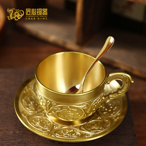黄铜实心雕花咖啡杯家用中式复古茶杯带碟子纯铜带把鸢尾花杯子