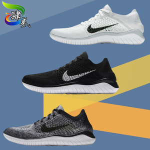 nike耐克男鞋freernflyknit飞线赤足编织女鞋运动鞋大童跑步鞋