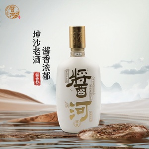 贵州茅台镇酱河酒