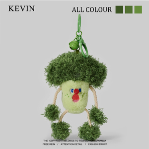 Kevin家“你喜欢吃蔬菜吗”会尖叫的西兰花钥匙扣挂件搞怪礼物