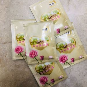 正品 可蒙双效美容面霜25g 袋装袋包 滋润保湿面霜 奶奶级老国货