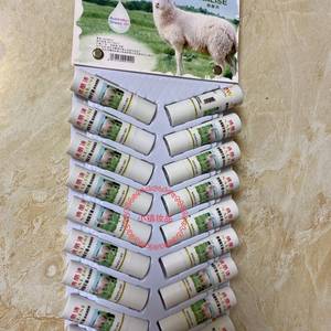 孕妇老牌纳丽诗澳洲绵羊油滋润唇膏3.5g保湿防裂保湿老牌正品