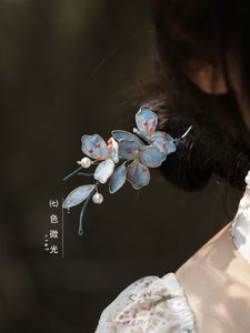 幽兰花香~新中式蓝色珐琅花朵发簪复古汉服古装珍珠发钗烧蓝簪子