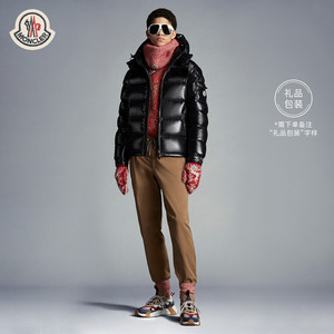 Moncler盟可睐 Moncler Maya男士户外羽绒服夹克外套