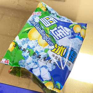 【40袋】雪莲冰块雪碧海盐0脂网红雪糕冰淇淋老牌国货顺丰包邮冰