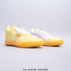 官网匡威男鞋all star pro bb evo 黄橙银杏星箭实战运动蓝球板鞋