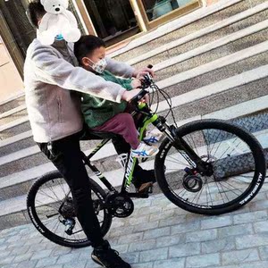 自行车前杠儿童坐椅