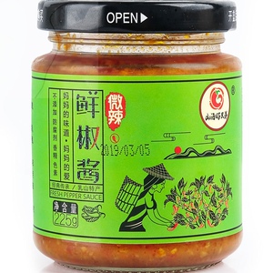 乳山特产山海好兄弟鲜椒酱辣椒酱拌面拌饭酱微辣中辣特辣225克