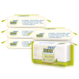 家家宜婴儿大豆天然洗衣皂抑菌除菌宝宝专用婴幼儿去污渍内衣皂