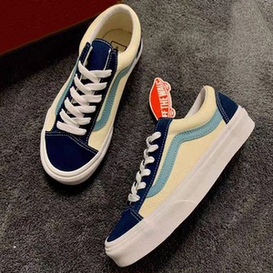 00jinsuling325淘宝金小姐vans正品 橘子汽水脏橘style 36棋盘格