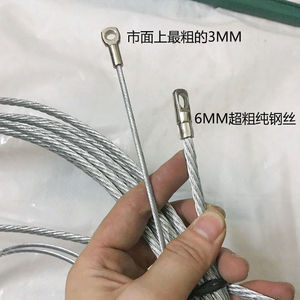 6mm钢丝绳穿线器特粗!纯钢丝6MM穿线器电工神器穿管引拉线电线弹