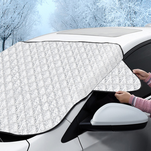 汽车车衣车罩半身半罩前挡风玻璃防冻车套外罩防霜通用遮雪挡冬季