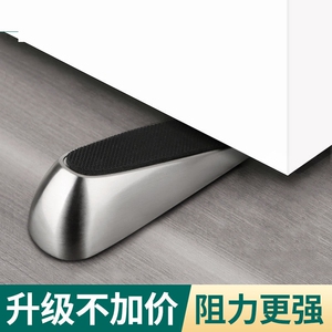 阻门器外开门独居女生门档防盗档门神器顶门器防盗防小孩开门窗档