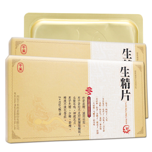 千禾 致康 生精片 0.5g*24片/盒补肾益精 滋阴壮阳 肾阳不足 男子无精少精弱精 精液不液化正品