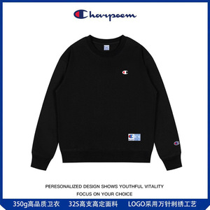 日版调皮冠军卫衣潮牌重磅350g宽松情侣刺绣小标圆领卫衣男冬季