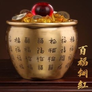 百福聚财缸黄铜小米缸纯铜缸聚宝盆招财进宝纳福办公室厨房西北角